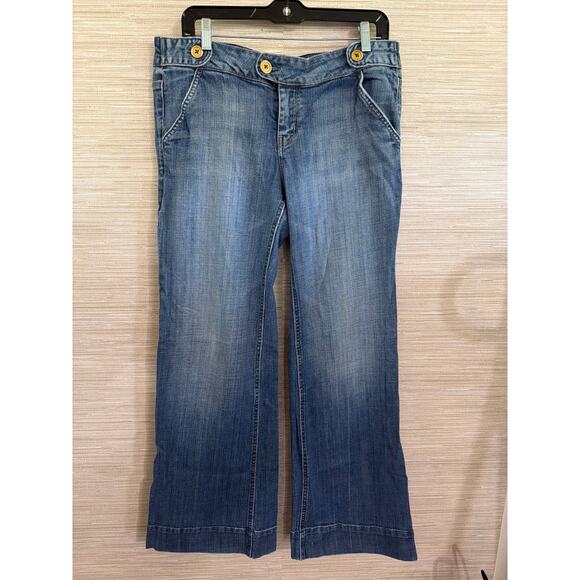 American Eagle Outfitters Denim - American Eagle Outfitters women's wide leg jeans size 10